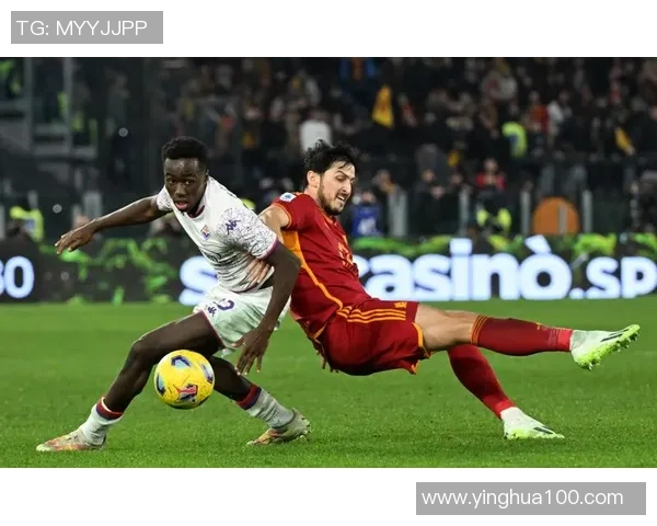 1月30日佛罗伦萨对阵罗马精彩直播全程回顾与分析