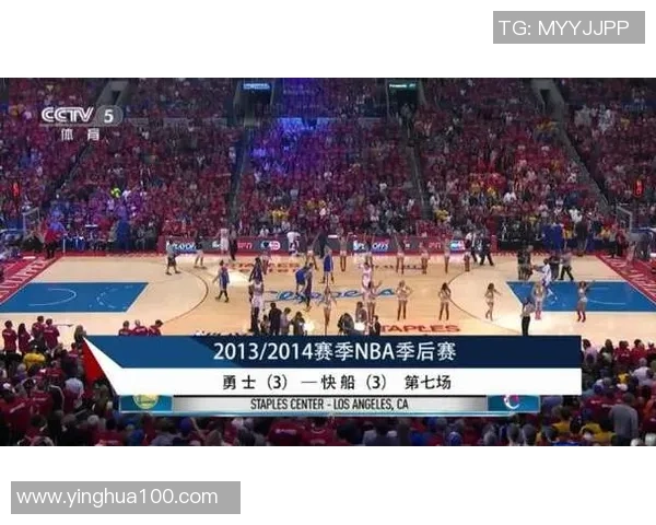 2014年NBA季后赛勇士与快船首场对决精彩回顾与赛后分析 2014年NBA季后赛勇士与快船首场对决精彩回顾与赛后分析