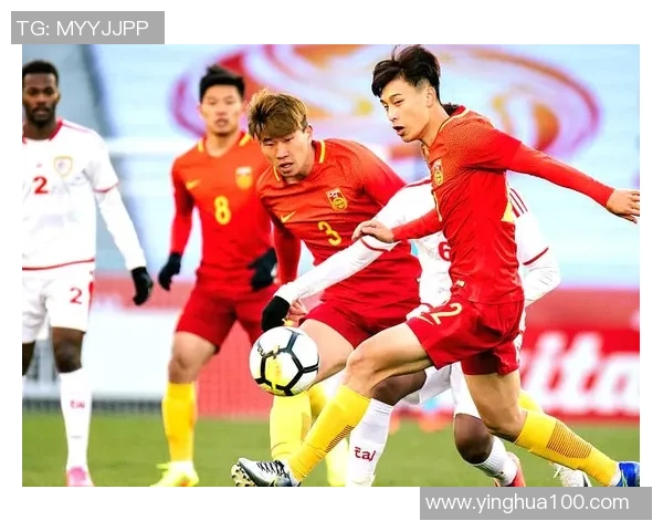 U23中国队与阿曼队精彩对决回放分析及比赛亮点总结
