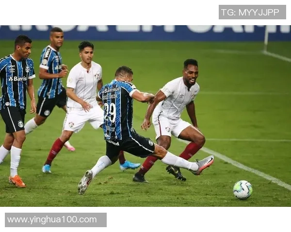 圣保罗与格雷米奥对决赛果分析及未来走势预测