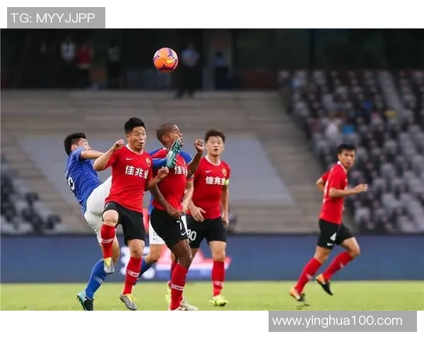 深圳佳兆业与广州恒大对决前瞻分析及比赛结果预测