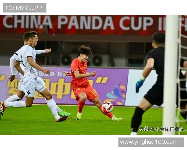 越南u22vs菲律宾u22