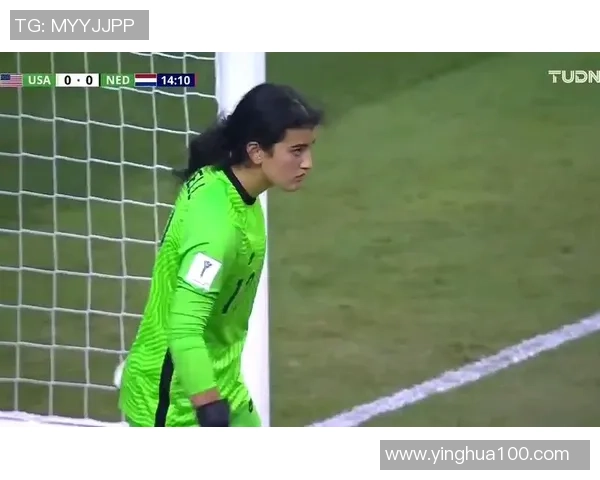 中国U20女足对阵荷兰精彩比赛录像回放及赛后分析