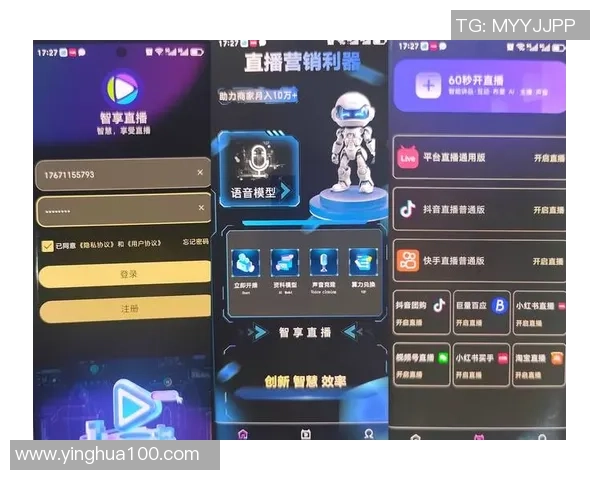 海于格松与格风暴精彩对决直播观看指南及平台推荐