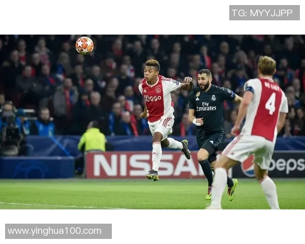 阿贾克斯与皇家马德里对决分析及战术解析 阿贾克斯与皇家马德里对决分析及战术解析