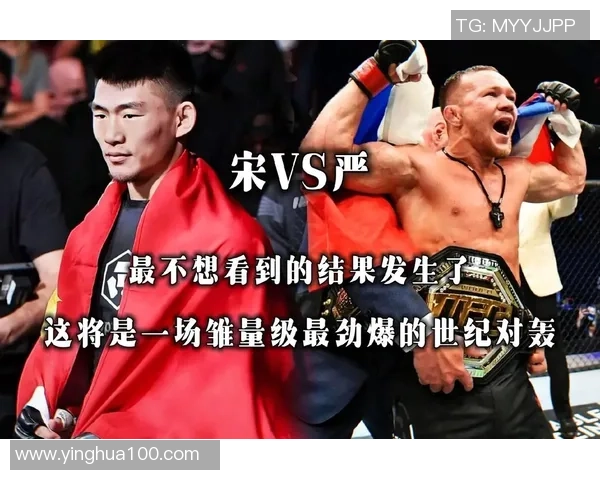 00后小伙,10年搏斗100%胜率!UFC:你很棒,但你被开除了... 00后小伙,10年搏斗100%胜率!UFC:你很棒,但你被开除了...